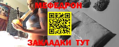альфа пвп VHQ Старая Купавна