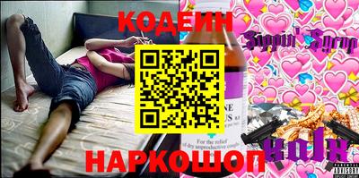 ПСИЛОЦИБИНОВЫЕ ГРИБЫ Среднеуральск