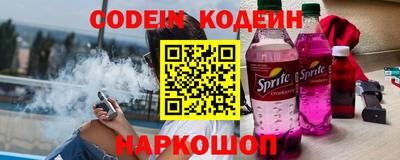 ПСИЛОЦИБИНОВЫЕ ГРИБЫ Среднеуральск
