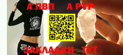 ПСИЛОЦИБИНОВЫЕ ГРИБЫ Среднеуральск