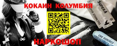 альфа пвп VHQ Старая Купавна