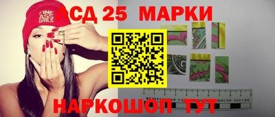 ПСИЛОЦИБИНОВЫЕ ГРИБЫ Среднеуральск