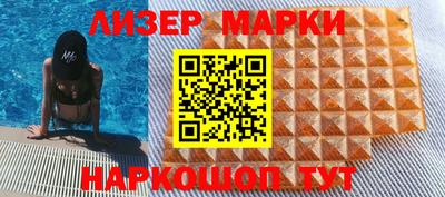 ПСИЛОЦИБИНОВЫЕ ГРИБЫ Среднеуральск