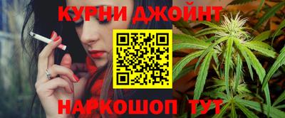 ПСИЛОЦИБИНОВЫЕ ГРИБЫ Среднеуральск