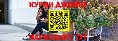 альфа пвп VHQ Старая Купавна