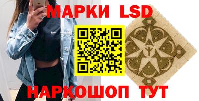 ПСИЛОЦИБИНОВЫЕ ГРИБЫ Среднеуральск