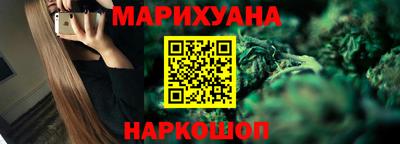 ПСИЛОЦИБИНОВЫЕ ГРИБЫ Среднеуральск