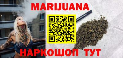 ешки Ставрополь