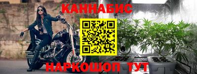 ешки Ставрополь