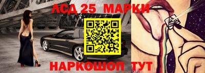 ПСИЛОЦИБИНОВЫЕ ГРИБЫ Среднеуральск