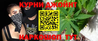 ешки Ставрополь