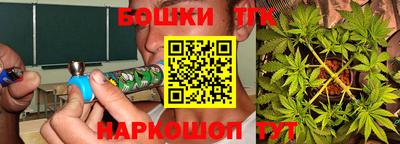 ПСИЛОЦИБИНОВЫЕ ГРИБЫ Среднеуральск