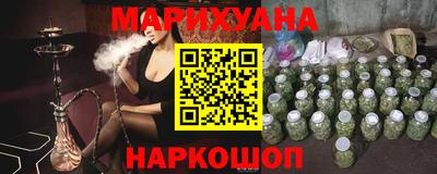 ешки Ставрополь