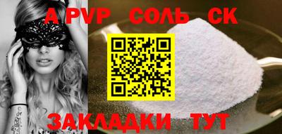 ПСИЛОЦИБИНОВЫЕ ГРИБЫ Среднеуральск