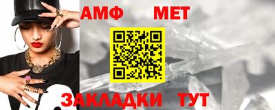 ПСИЛОЦИБИНОВЫЕ ГРИБЫ Среднеуральск