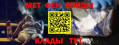 ешки Ставрополь