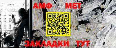 ПСИЛОЦИБИНОВЫЕ ГРИБЫ Среднеуральск