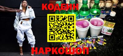 ПСИЛОЦИБИНОВЫЕ ГРИБЫ Среднеуральск