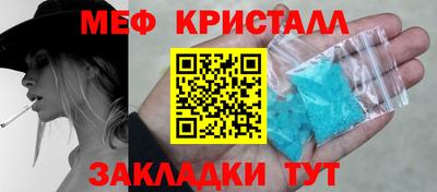ПСИЛОЦИБИНОВЫЕ ГРИБЫ Среднеуральск