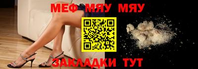 ПСИЛОЦИБИНОВЫЕ ГРИБЫ Среднеуральск